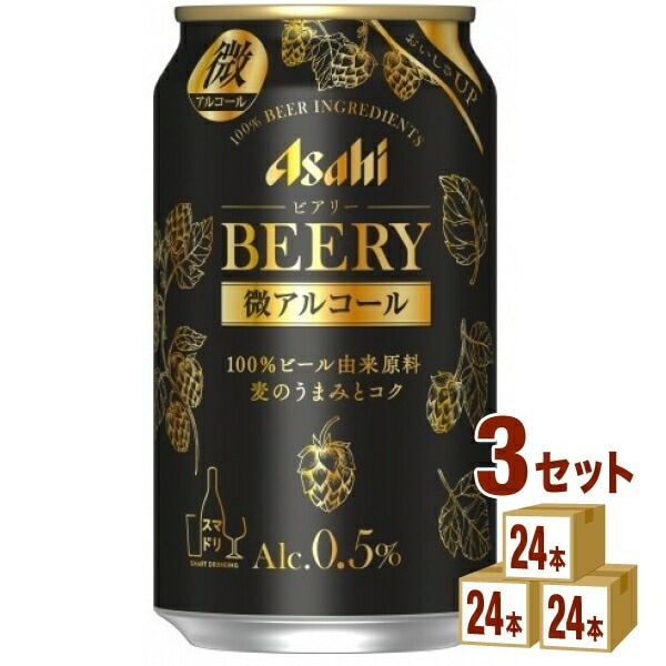 金賞受賞 大吟醸 片野桜 雫 清酒 1800ml 純米大吟醸酒