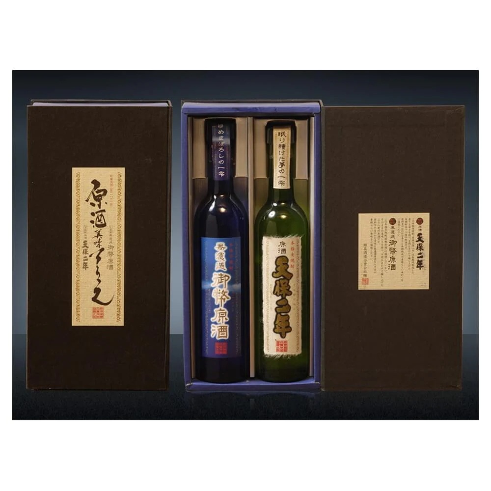 芋麦焼酎 姫泉酒造 原酒美味蔵元セット 各500ml 父の日 焼酎 芋焼酎 麦焼酎 しょうちゅう セット