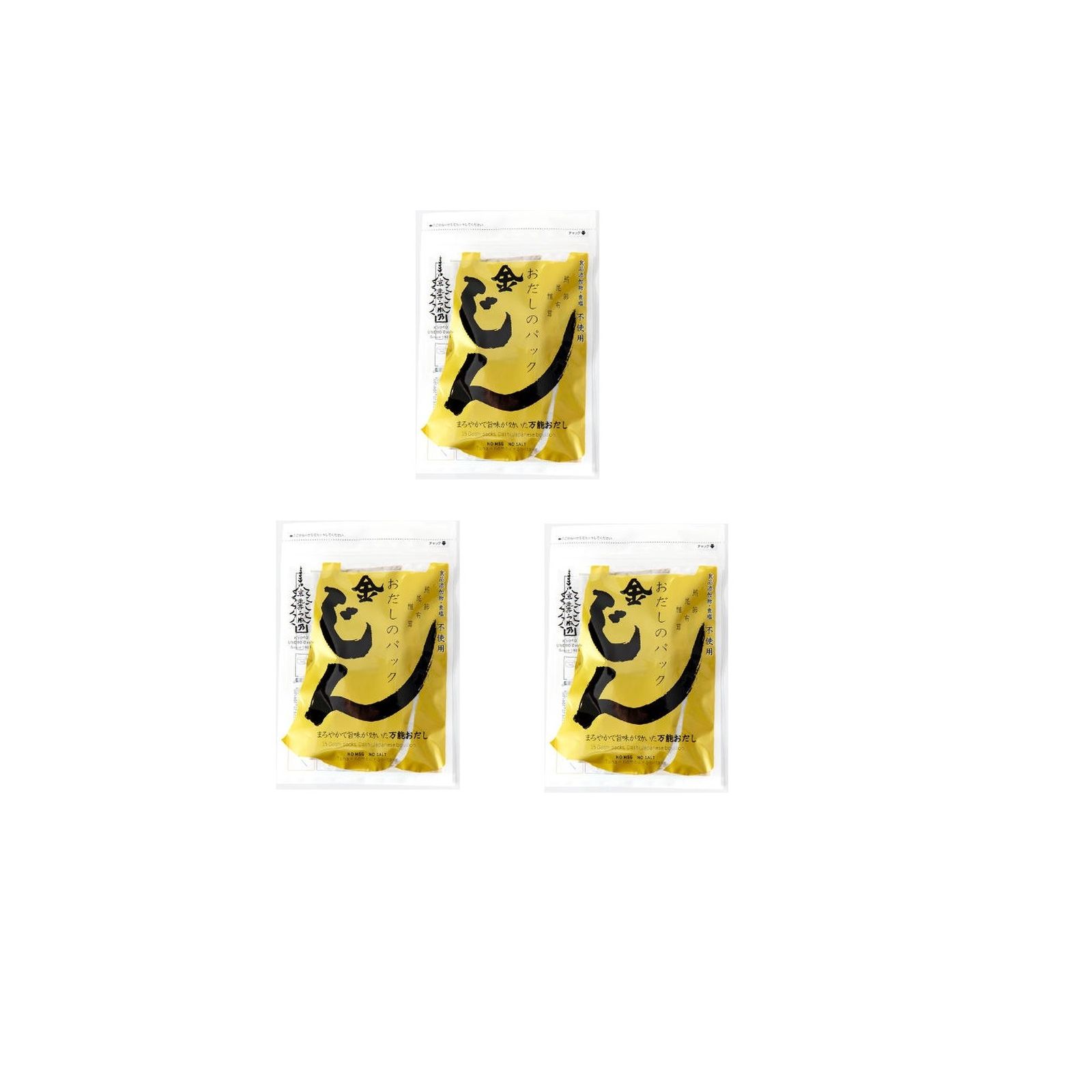 うね乃 おだしのパックじん(金) 7g×15p入り×3個 まぐろだし 無添加 だしパック