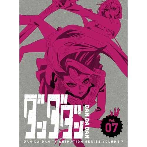 BD / TVアニメ / ダンダダン Vol.07(Blu-ray) (Blu-ray+CD) (完全生産限定版)
