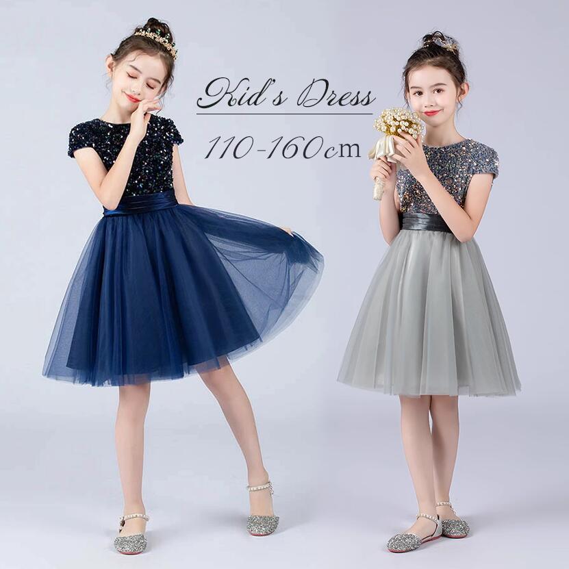 子供ドレス ワンピース ショート丈 ピアノ発表会 子供 ドレス 女の子 フォーマル フォーマルドレス パーティードレス チュールスカート 結婚式 七五三 発表会 フラワーガール キッズドレス
