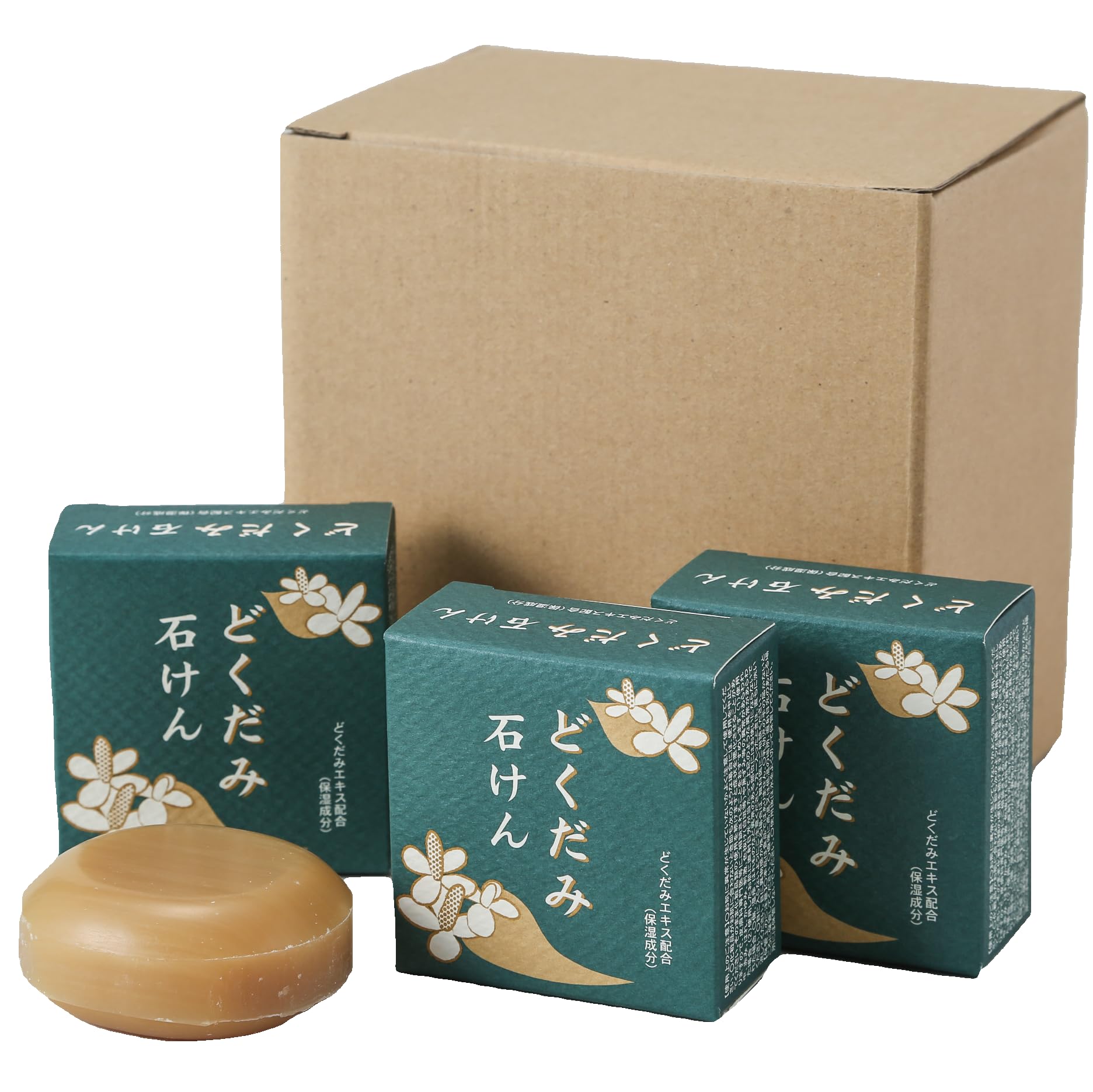 【Amazon.co.jp 限定】 布団カバー 綿 100％ ダブル 4点セット 寝具カバーセット 美しいエッジのデザイン 洋式和式兼用 無地 掛け布団カバー ボックスシーツ 枕カバー ベッド用 布