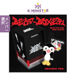IVE k-monstar k-monster台湾 トレカ コンプ① IVE k-monstar k-monster台湾 トレカ コンプ① IVE – K-MONSTAR