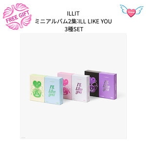 [予約販売特典]ILLIT ミニアルバム2集:ILL LIKE YOU [3種SET] / チャート反映