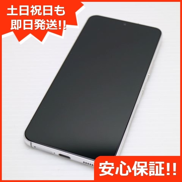 超美品 Galaxy S22 SC-51C ファントムホワイト スマホ 白ロム 中古 土日祝発送OK 66