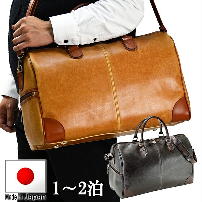 ボストンバッグ 大容量 メンズ レディース トラベル 旅行バッグ アンティーク調 レトロ 大容量 日本製 ブランド ANDY HAWARD #10426 ゴルフ 帰省 出張