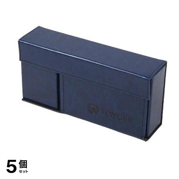 TOYGER DeckSlimmer 薄型デッキケース ネイビー 270枚収納 5個セット