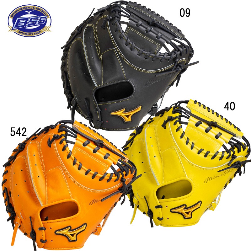 硬式用 ミズノプロ 號SAKEBI 捕手用 グラブ袋付 BSS限定 硬式用グラブ 22SS(1AJCH26200)