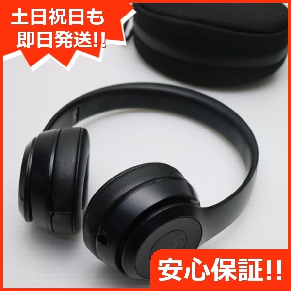 超美品 Beats solo3 wireless MP582PA/A ブラック 33