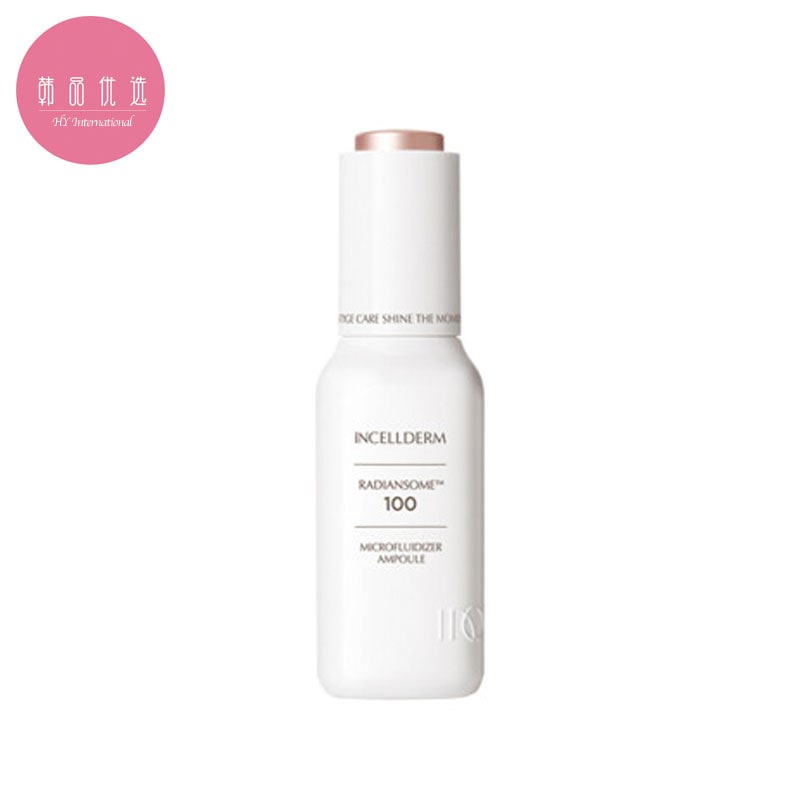 インセルダム ラジアン綿 100 マイクロフルダイザー アンプル 30ml