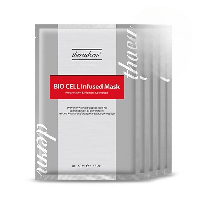[本社]セラダムバイオセルインフューズドマスク5枚