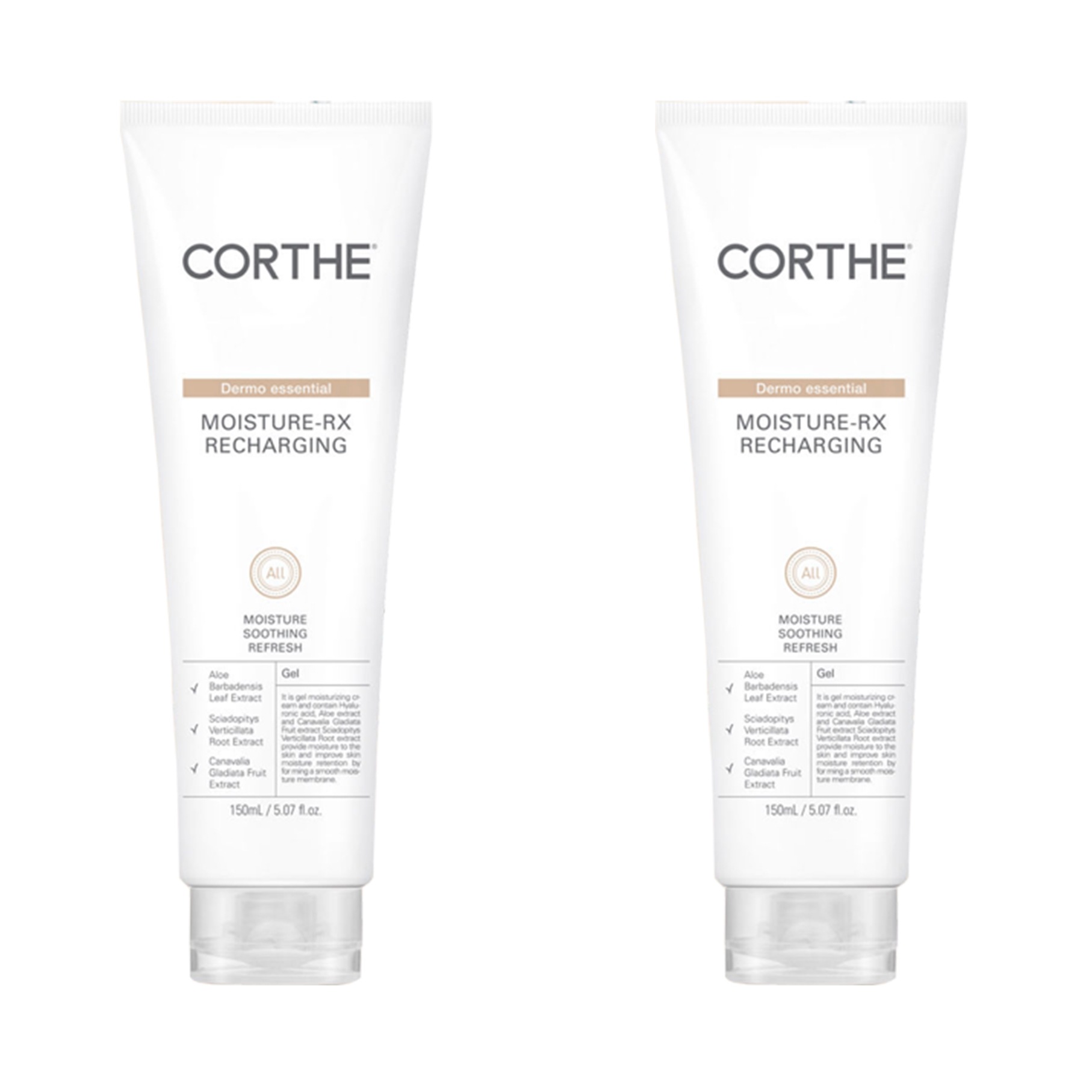 【皮膚科病院用】DMSコルテダモエッセンシャルモイスチャーアレックスリチャージ150ml 2個SET