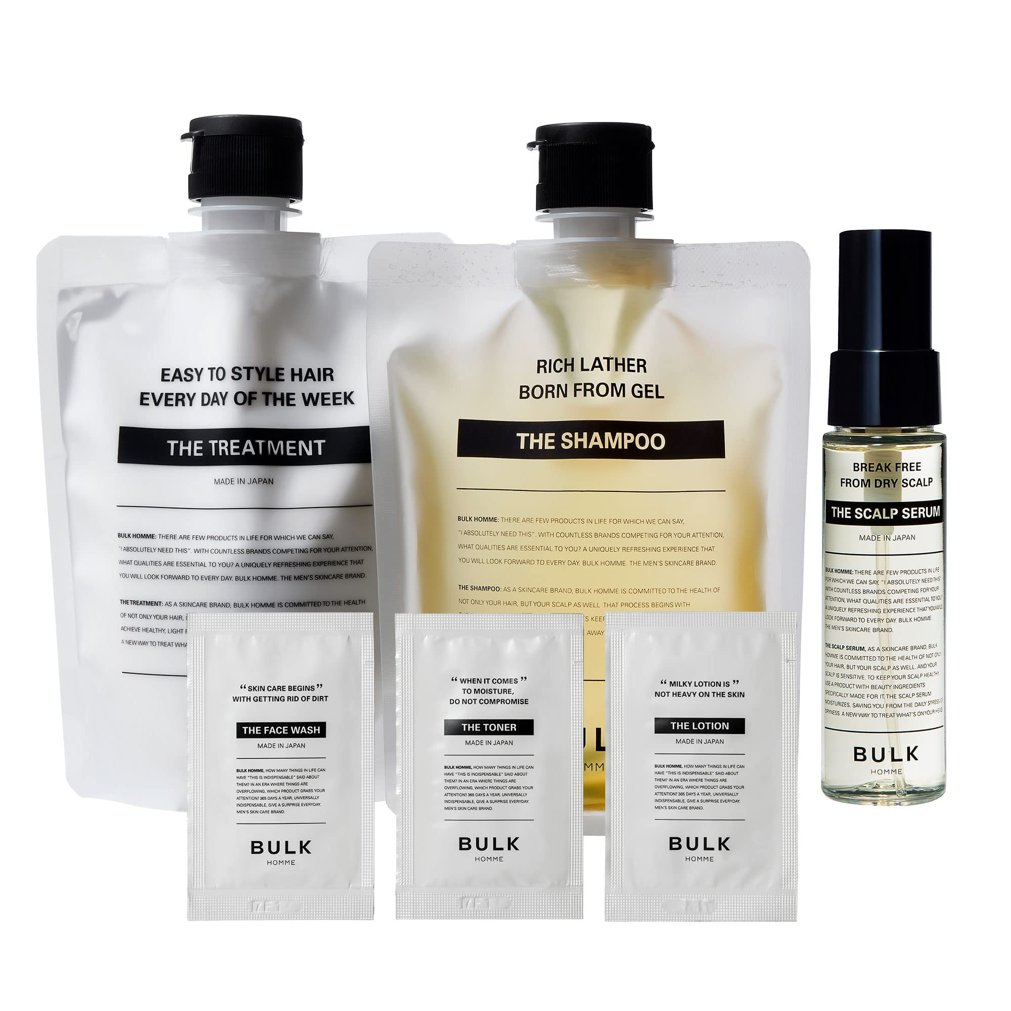 バルクオム シャンプー メンズ & トリートメント & スキャルプセラム ヘアケア ３点セット サンプル付き 頭皮ケア