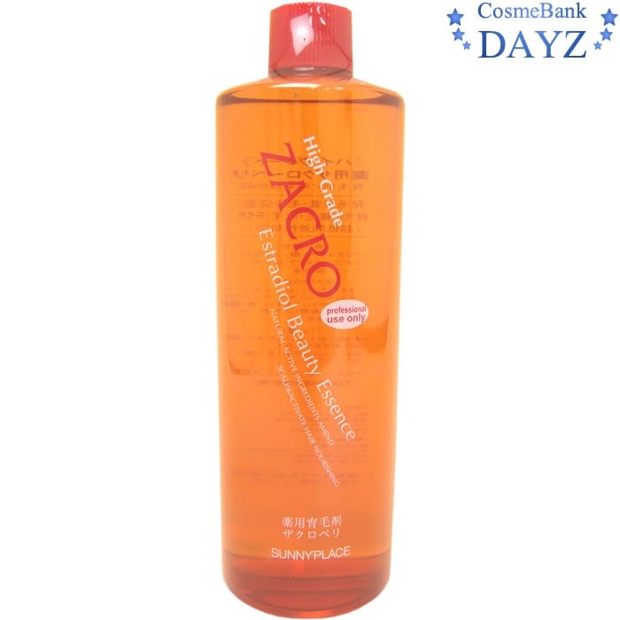 サニープレイス 薬用ザクローペリ 1000mL 詰め替え用 医薬部外品 育毛剤 ザクロペリ スカルプケア ハイグレード 5,225円