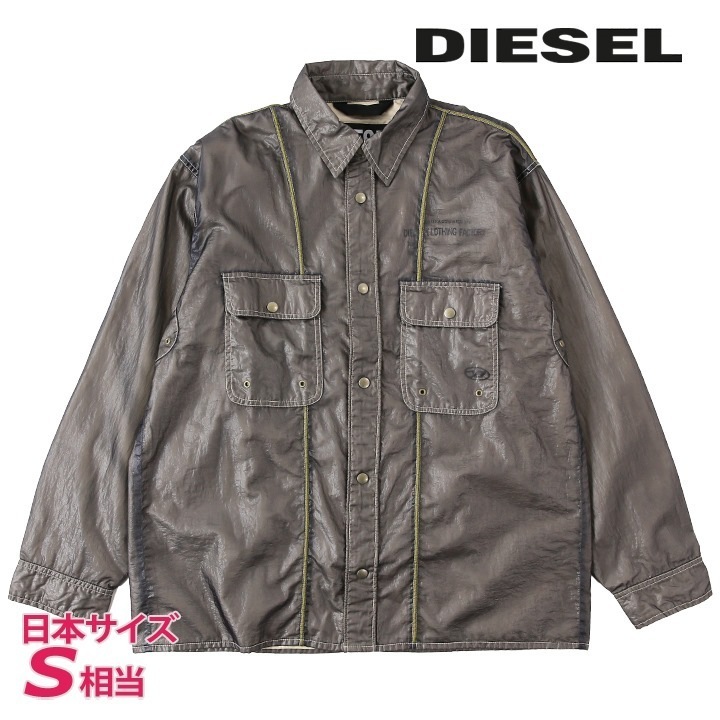 長袖シャツ メンズ S-U24 シースルーオーガンジー ダブルシェル die-m-t-f4-314