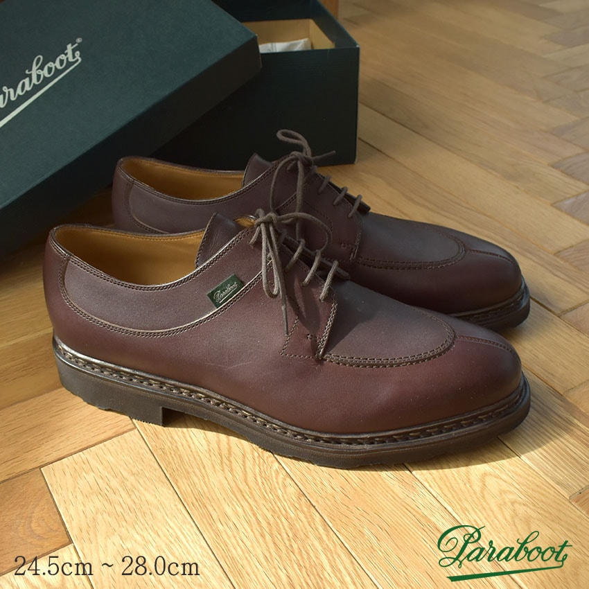 アヴィニョン 705112 メンズ Uチップ 紳士靴 ビジネスシューズ 革靴 本革 レザー MARRON LIS CAFE リスレザー カジュアル トラッド 茶色 ブラウン レースアップ