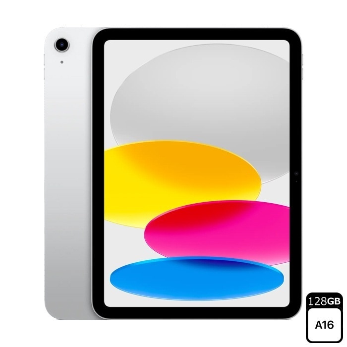 11インチ iPad A16チップ Wi-Fiモデル 128GB MD3Y4JA シルバー MD3Y4J/A