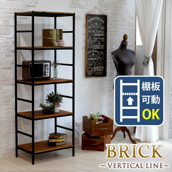 天然木製 ラック5段 スチールラック 幅60 アイアン ウッドラック ディスプレイラック フリーラック 20,838円