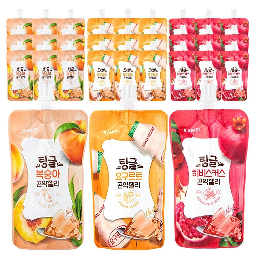 ローエルティングルコンニャクゼリー3種10パック合計30パックヨーグルト味1ボックス+桃味1ボックス+ハイビスカス味1ボックス