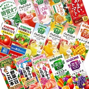 カゴメ 野菜ジュース [野菜一日これ一本 野菜生活100 野菜ジュース トマト 果汁] 195ml200ml紙パック72本[24本3ケース][賞味期限：3ヶ月以上]45営業日以内に出荷送