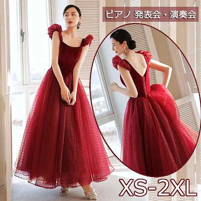 R1505】サザンアイランド＆トロピカルアイランド 【未開封品】 2冊