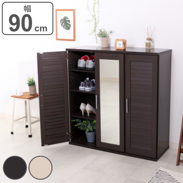 下駄箱 木製 ルーバー ミラー付き 幅90cm 組立品 幅60 シューズラック シューズボックス 玄関収納 靴 収納 靴箱 靴入れ 脚付き クツ 通気性 チェスト ラック シンプル 靴収納