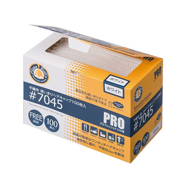 （まとめ） 川西工業不織布使いきりヘアキャップ ホワイト 7045 1箱（100枚） [x5セット]