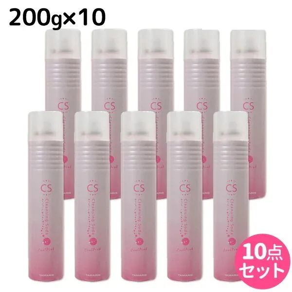 クレンジングソーダ クールピンク 200g 10個 セット
