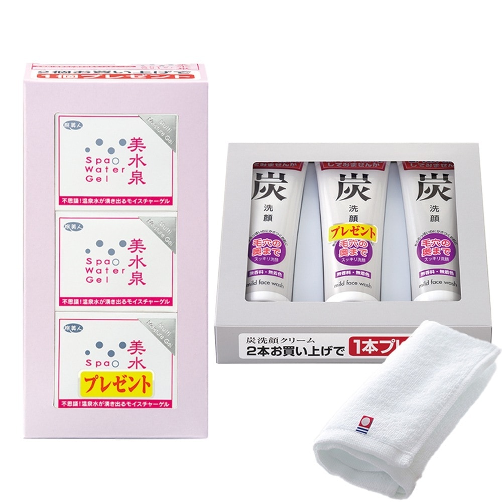 正規販売代理店 定価より10%OFF 炭洗顔クリーム 3本入り スパウォーターゲル 美水泉 80g3個入り 今治タオル付き 洗顔フォーム オールインワン 温泉水 旅美人 6,718円