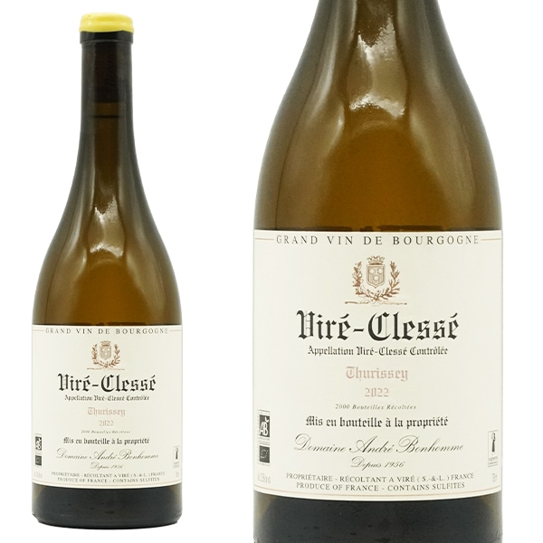 ヴィレ クレッセ チュリセ 2022 蔵出し限定生産品 ドメーヌ アンドレ ボノム元詰 正規代理店輸入品Vire Clesse Thurissey 2022 Domaine Andre