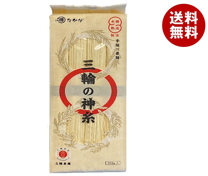 マル勝高田 三輪の神糸 400g×20個入