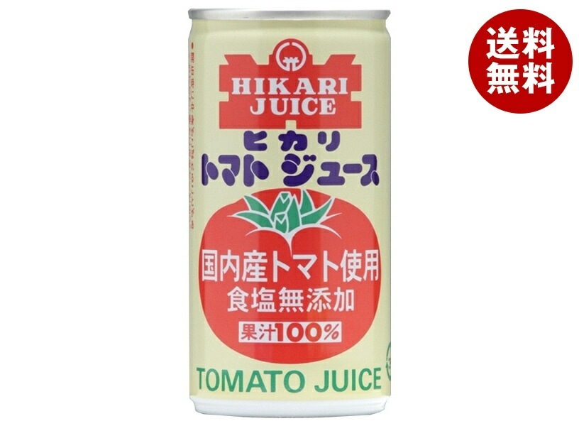 光食品 国産 シーズンパック トマトジュース 食塩無添加 190g缶×30本入×(2ケース)