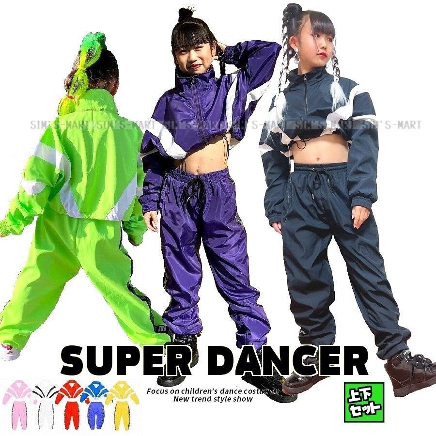 新作即納ウィンドブレーカー 上下 キッズダンス衣装 ヒップホップ セットアップ へそ出し レディース ジャージウィンドブレーカー 上下