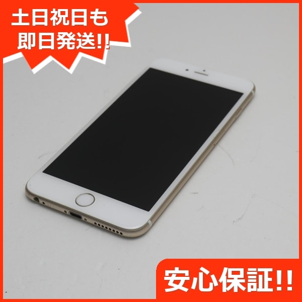 美品 SOFTBANK iPhone6 PLUS 128GB ゴールド スマホ 167
