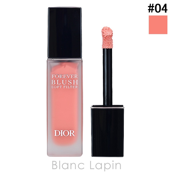 クリスチャンディオール Dior ディオールスキンフォーエヴァーブラッシュソフトフィルター #04 デイジー 11ml フェイスカラー [762489]【メール便可】