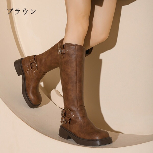 ロングブーツ 足が細く見える ブーツ ウエスタン 西部 旅行 ゆったり ロング レディース 歩きやすい ゆったり おすすめ ジョッキーブーツ ヒール 4cm 疲れない 靴 黒 ブラウン おしゃれ 美脚