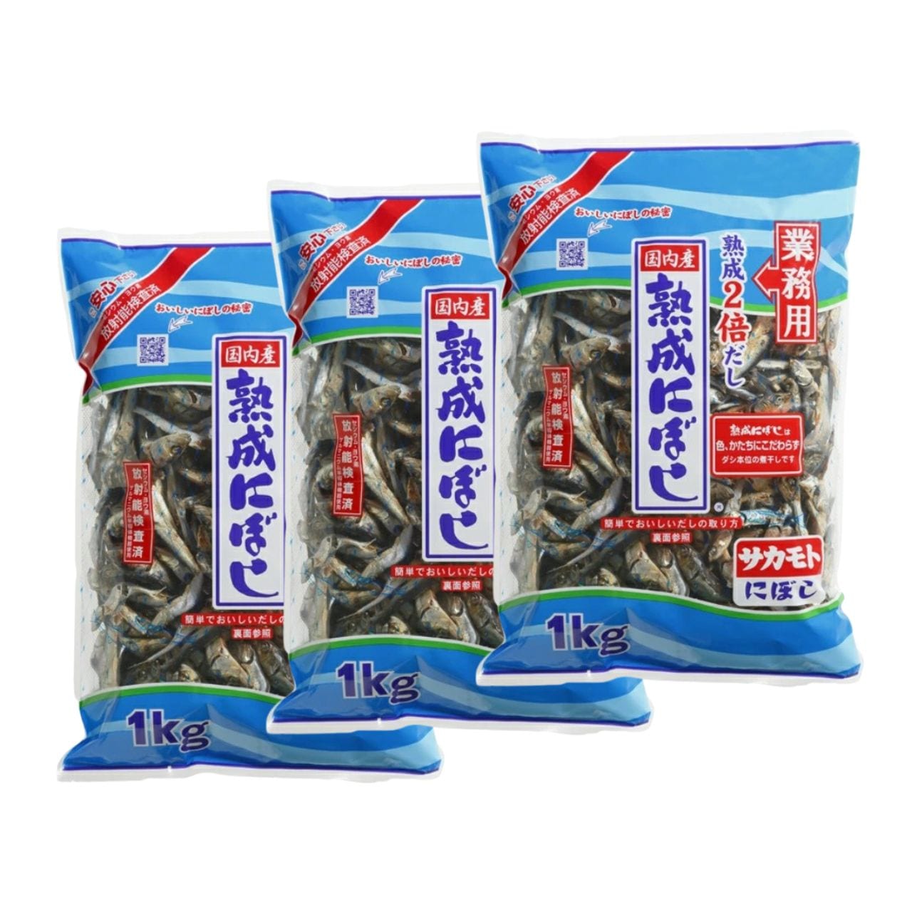サカモトにぼし 熟成にぼし 1kg 3個 サカモト にぼし 煮干 煮干し 熟成 まいわし 出汁