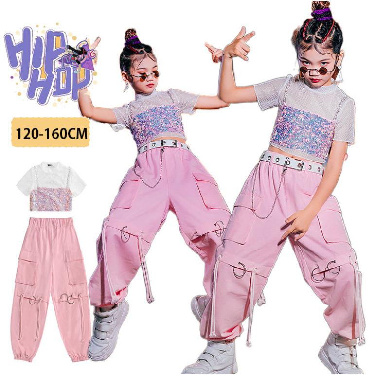 ガールズ ジャズ ダンス衣装 ピンク カーゴパンツ スパンコール へそ出し トップス キッズ ダンス セットアップ 韓国 k-pop