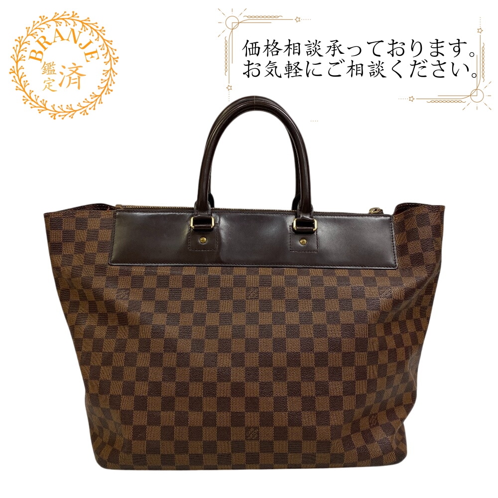 N41163 ネオグリニッジ ダミエ柄 レザー ハンドバッグ ブラウン ブランド