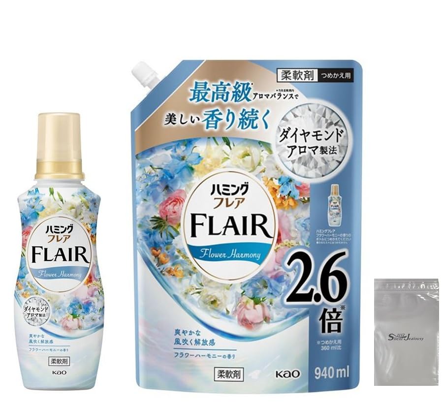 ハミングフレア フラワーハーモニー