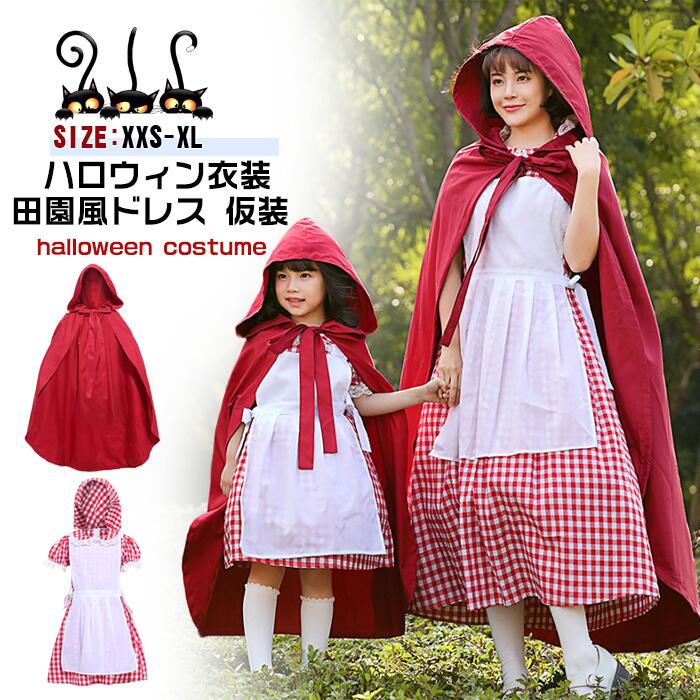 クリスマス衣装 メイド服 子供用 コスプレ衣装 農場 新劇服 女の子 童話 制服 コスチューム ギンガムチェック キッズ 田園風ドレス 仮装 ハロウィーン イベント ステージ衣装 子供 学園祭 文化祭