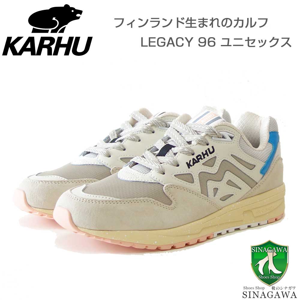 カルフ KARHU KH 806068 LEGACY 96（レガシー） カラー：ホワイトキャップグレー / シルバーライニング （ユニセックス） レザースニーカー エアークッション ウォーキング