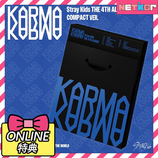 Qoo10] Karma 【ONLINE特典】 COMPACT V