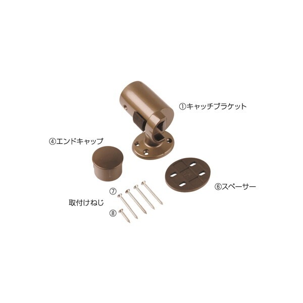 マツ六 1150817 遮断機式手すりキャッチブラケット 左勝手用 EL-934 手すり部材 5,041円