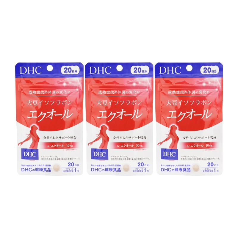 [3個セット]大豆イソフラボン エクオール 20日分 20粒 栄養補助食品 サプリメント 健康食品 大豆胚芽抽出醗酵物加工食品[ギフトラッピング対応]