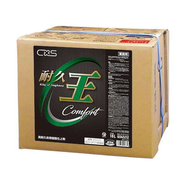 シーバイエス 耐久王プラスC 18LBIB 1箱 16,313円