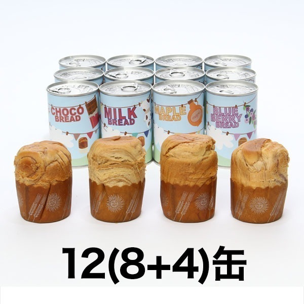 おいしい常備食「パンの缶詰」12(8+4)缶 缶詰 防災 備蓄 6,800円