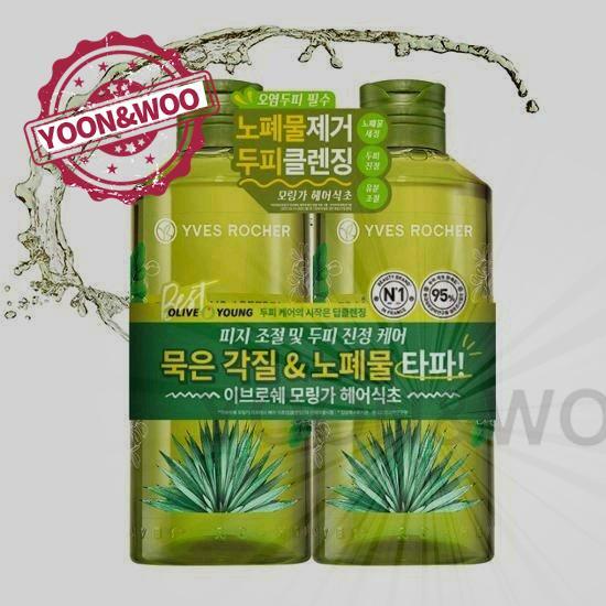 ヘア酢400ml2個入り+50ml 2種タック1