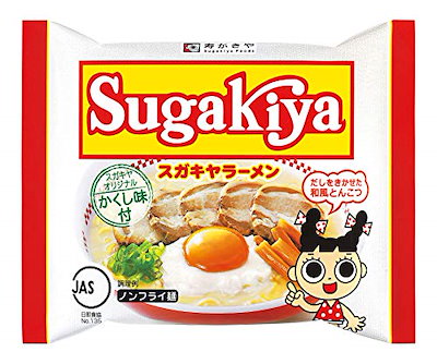 他サイト： 寿がきや 即席SUGAKIYAラーメン 111g12個の商品画像