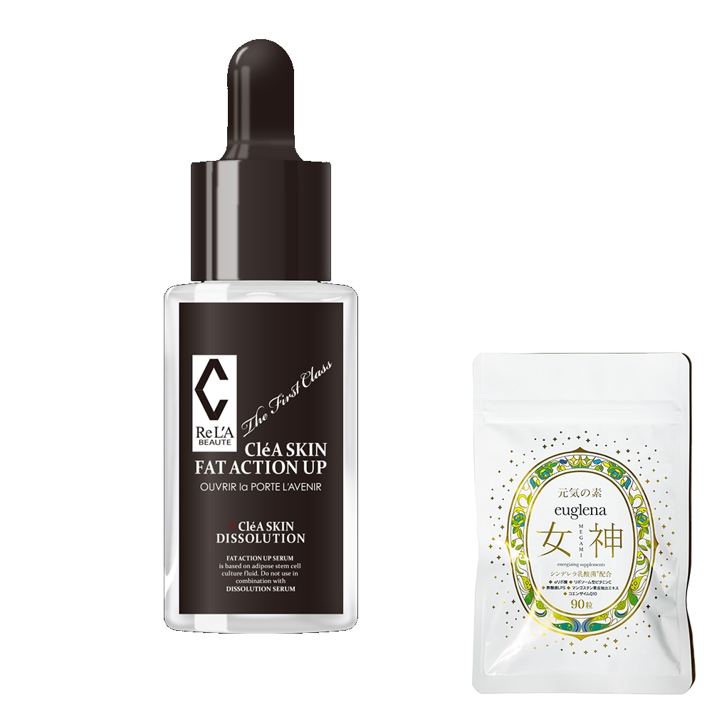 お得セットユーグレナ女神90粒＋クレアスキン ファットアクションアップ30ml